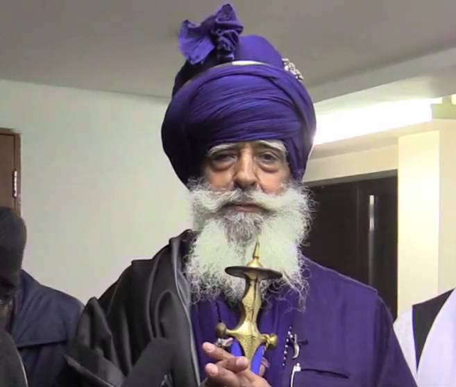 Mool Mantar Jaap Sant Baba Nihal Singh Ji Harianvela Wale Play